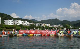 2004年成立深圳市英泰格電子科技有限公司，進(jìn)行市場(chǎng)的全力開拓，獲得了TE的代理授權(quán)；